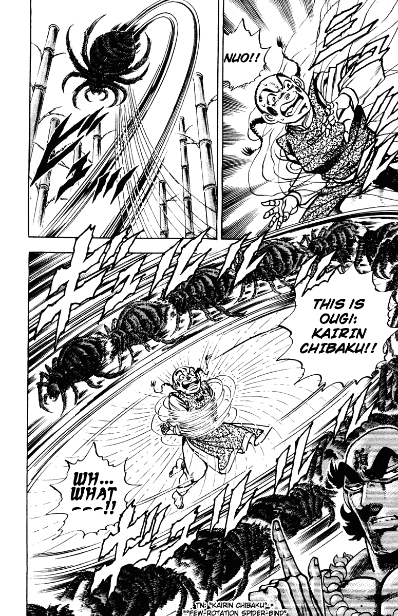 Sakigake!! Otokojuku Chapter 290 page 9 - Chapter 290