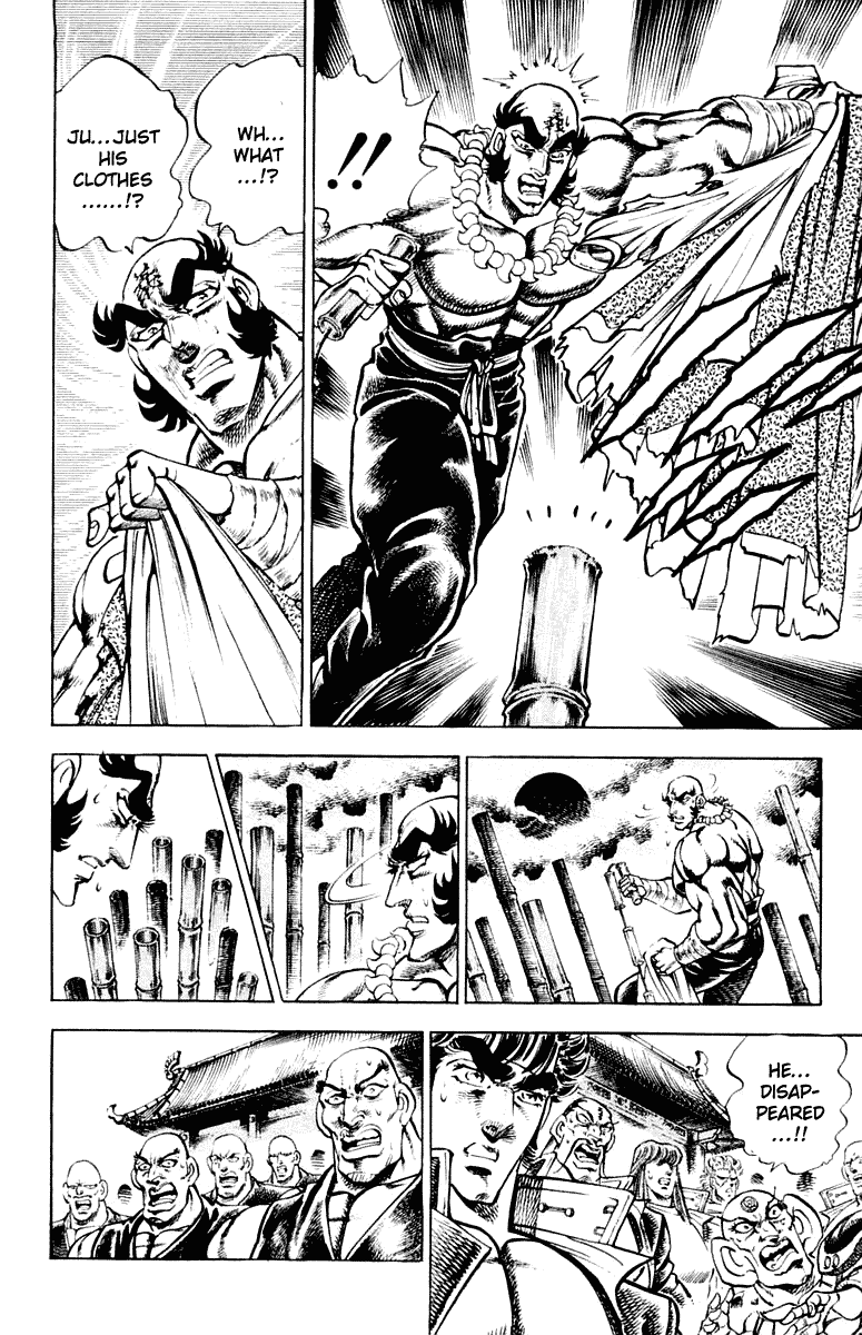 Sakigake!! Otokojuku Chapter 291 page 10 - Chapter 291