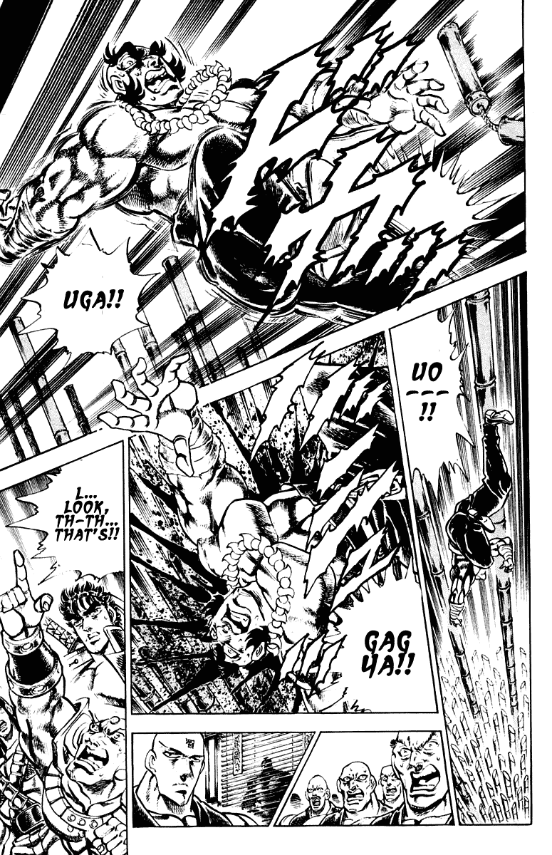 Sakigake!! Otokojuku Chapter 291 page 15 - Chapter 291