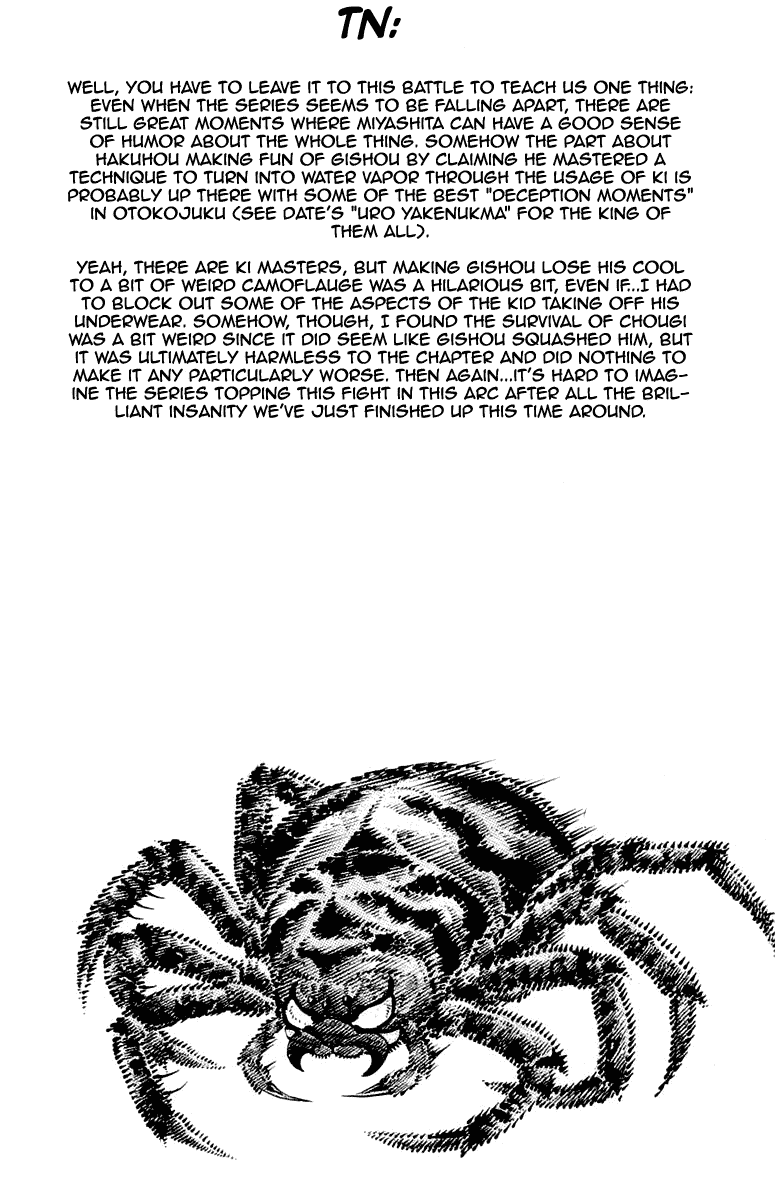 Sakigake!! Otokojuku Chapter 291 page 20 - Chapter 291