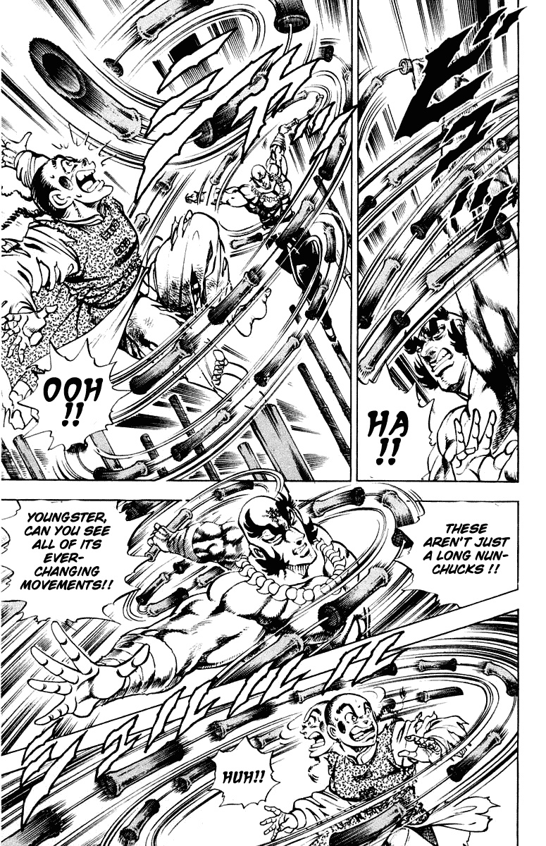 Sakigake!! Otokojuku Chapter 291 page 5 - Chapter 291