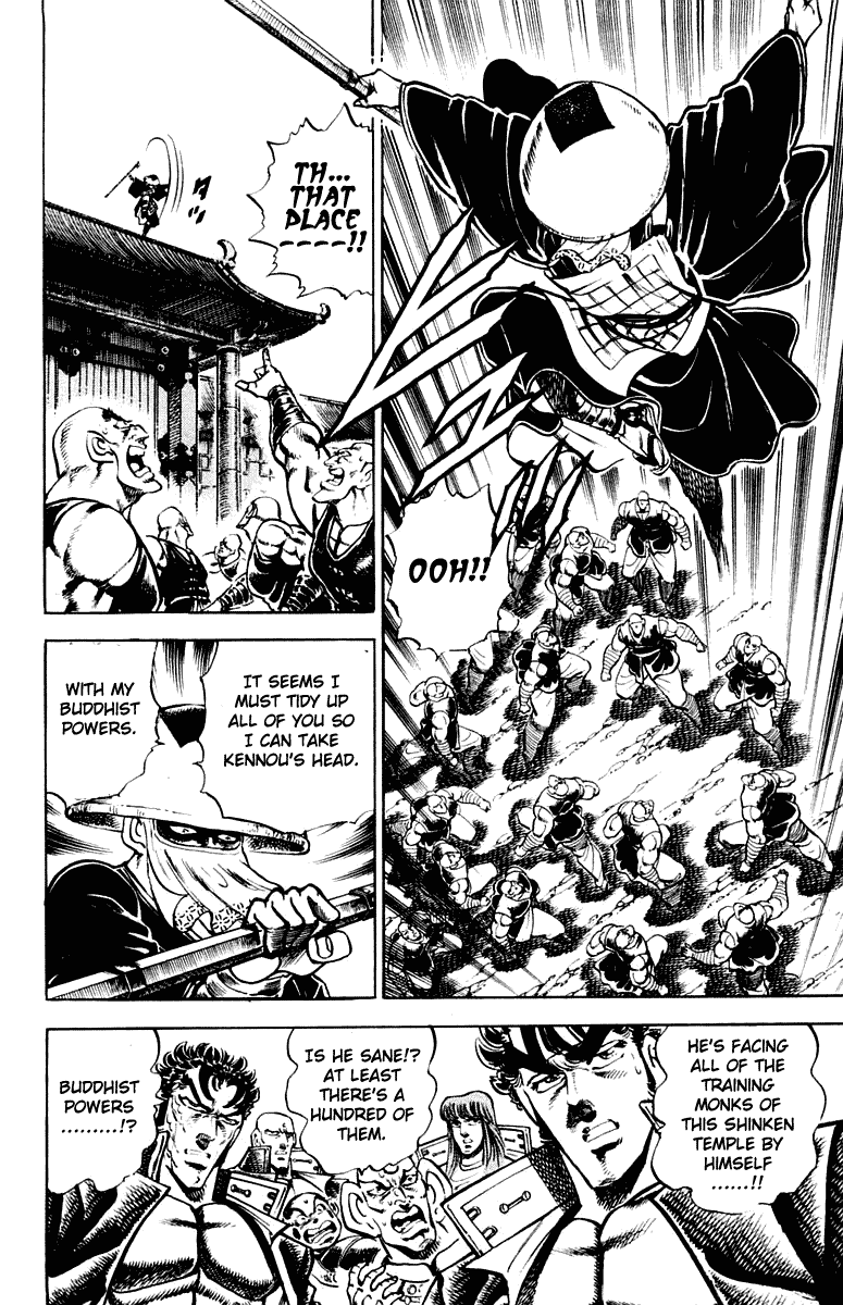 Sakigake!! Otokojuku Chapter 292 page 10 - Chapter 292