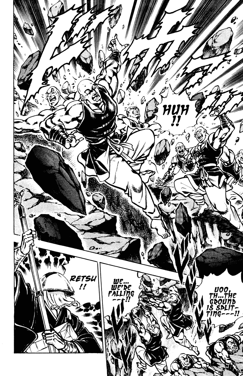 Sakigake!! Otokojuku Chapter 292 page 12 - Chapter 292