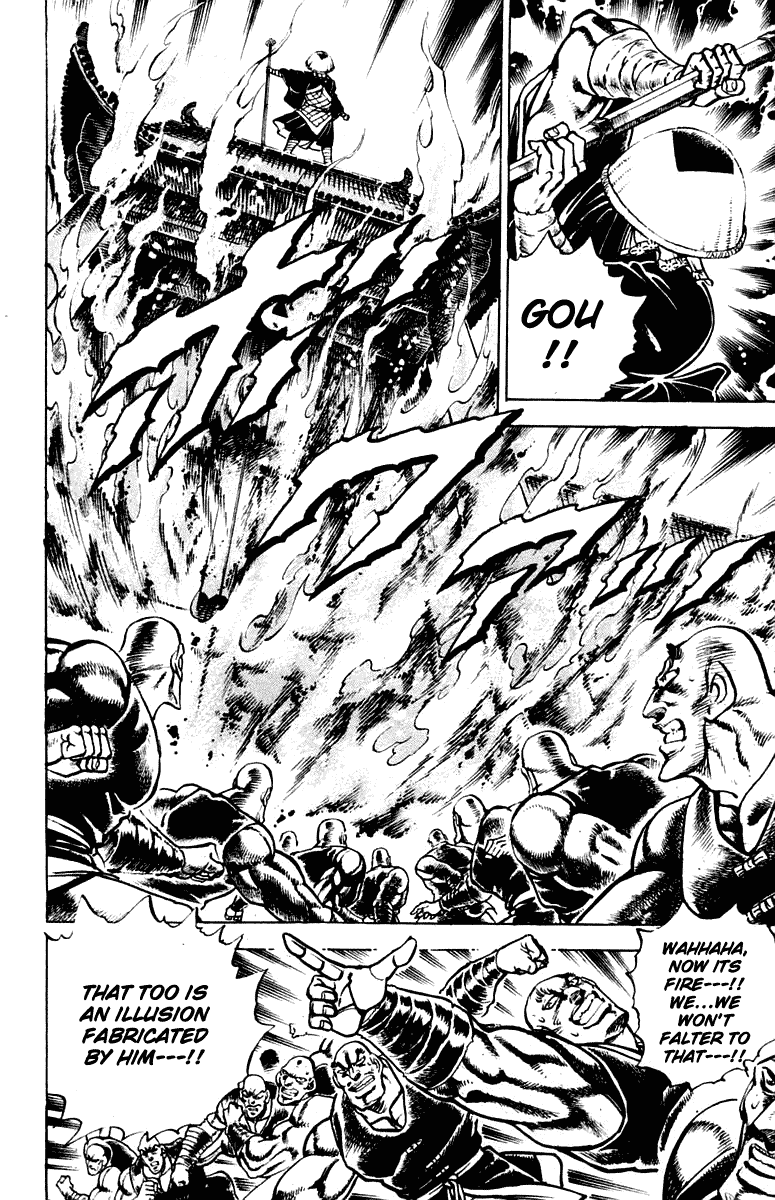 Sakigake!! Otokojuku Chapter 292 page 16 - Chapter 292
