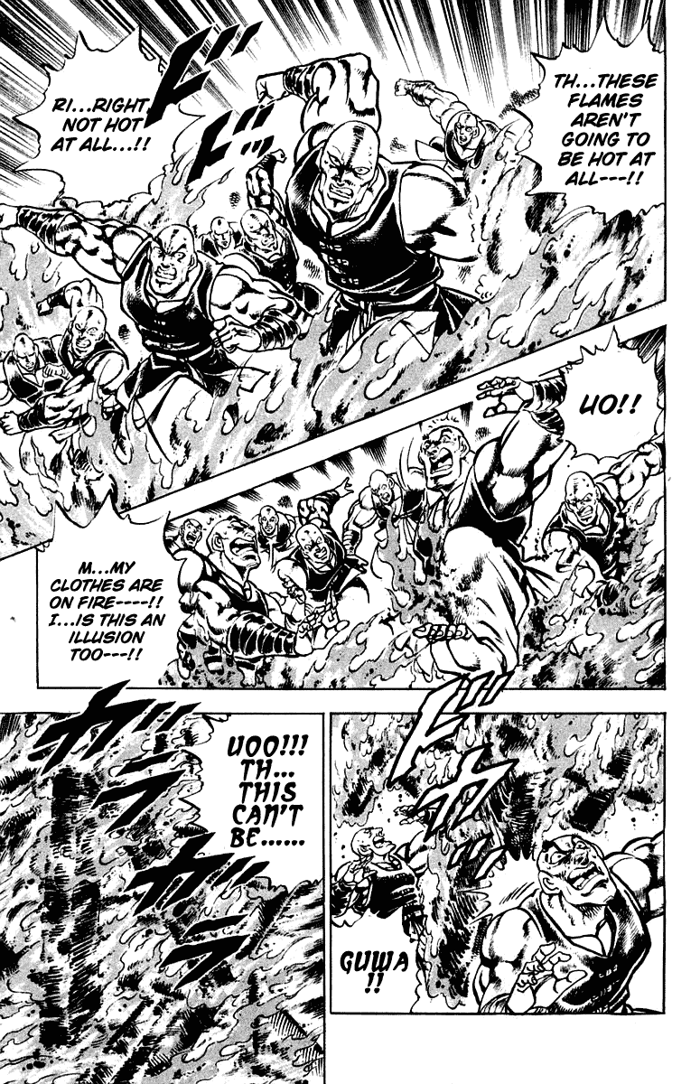 Sakigake!! Otokojuku Chapter 292 page 17 - Chapter 292