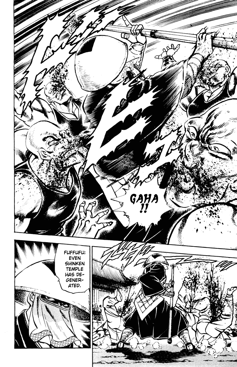 Sakigake!! Otokojuku Chapter 292 page 8 - Chapter 292