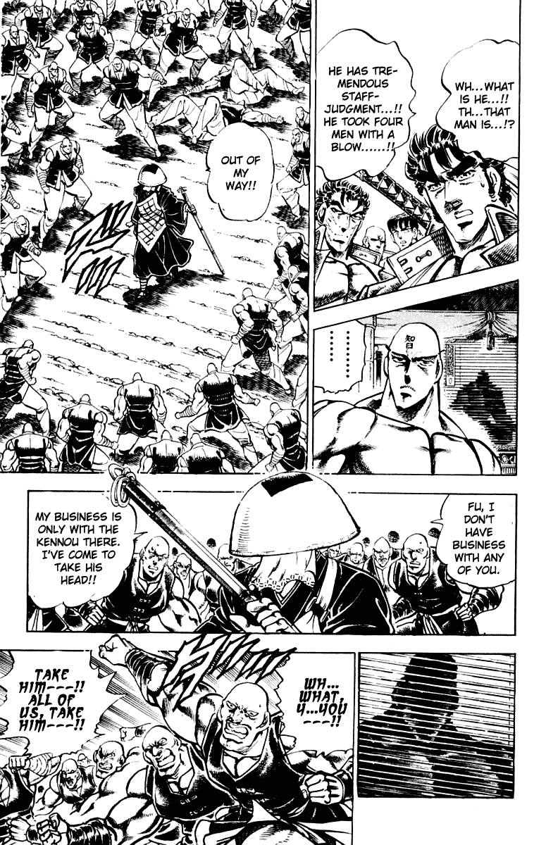 Sakigake!! Otokojuku Chapter 292 page 9 - Chapter 292
