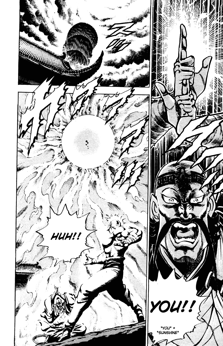 Sakigake!! Otokojuku Chapter 293 page 10 - Chapter 293