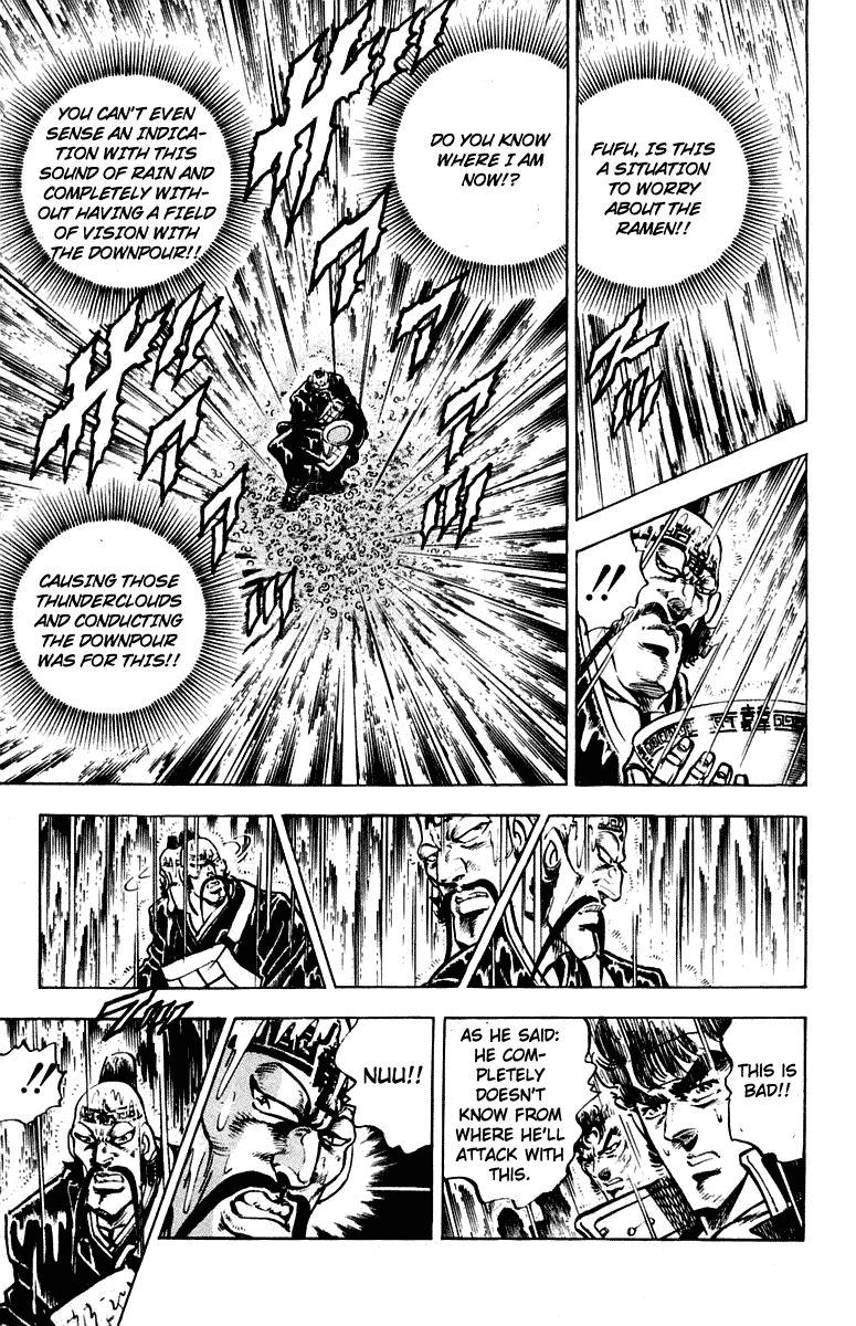 Sakigake!! Otokojuku Chapter 293 page 15 - Chapter 293