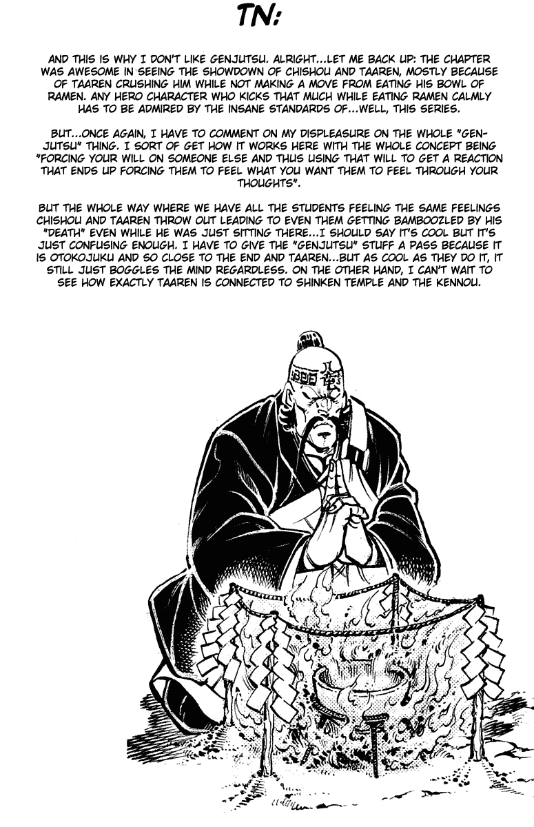 Sakigake!! Otokojuku Chapter 293 page 20 - Chapter 293