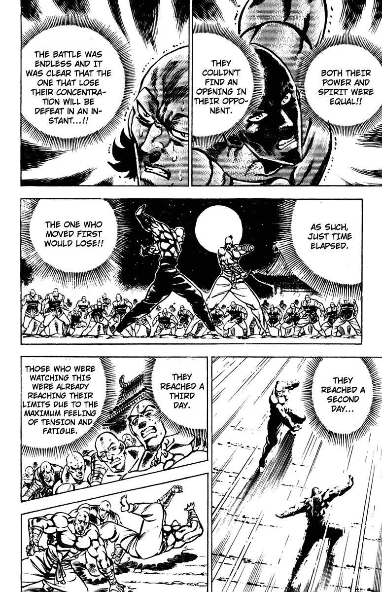 Sakigake!! Otokojuku Chapter 294 page 11 - Chapter 294