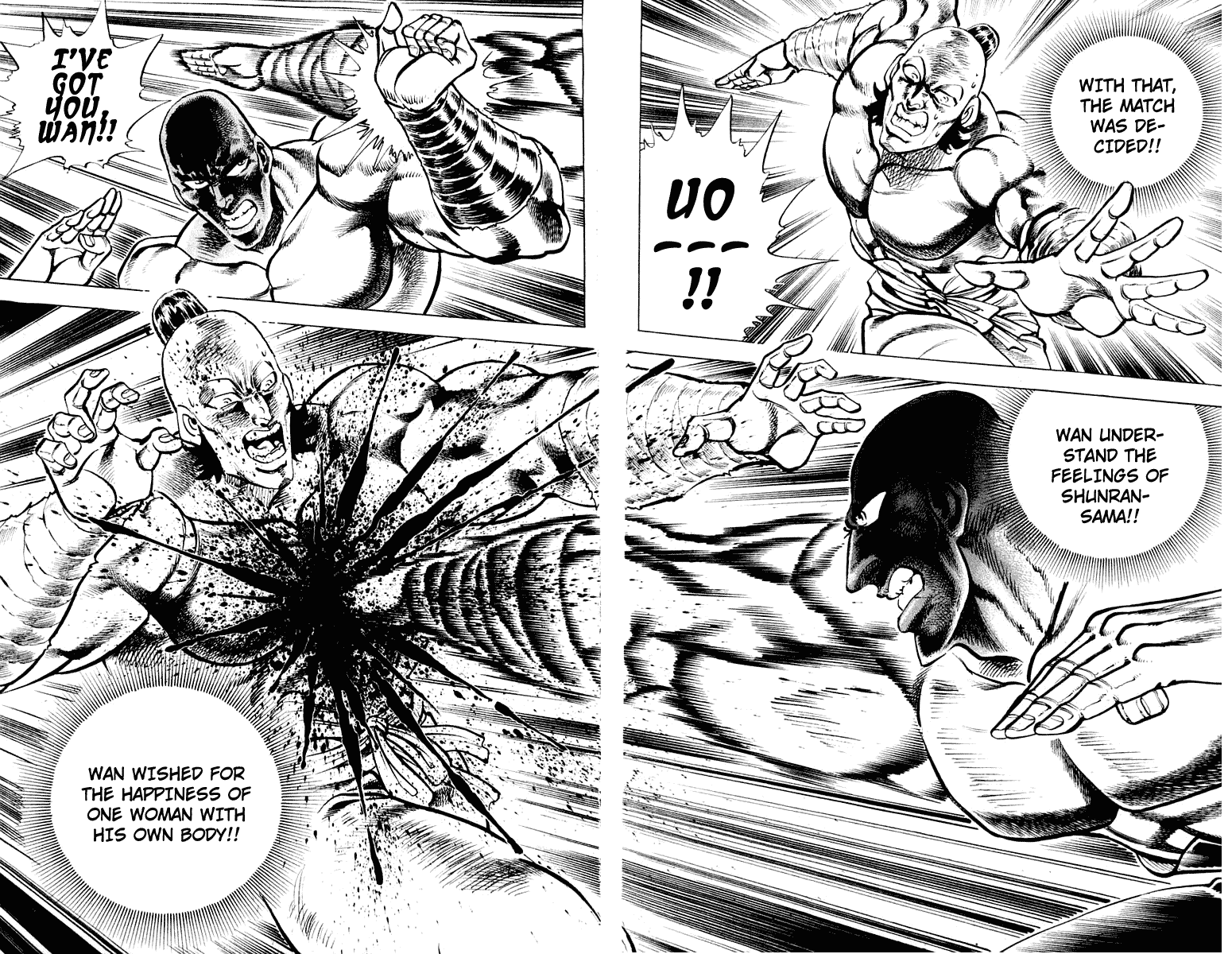 Sakigake!! Otokojuku Chapter 294 page 13 - Chapter 294