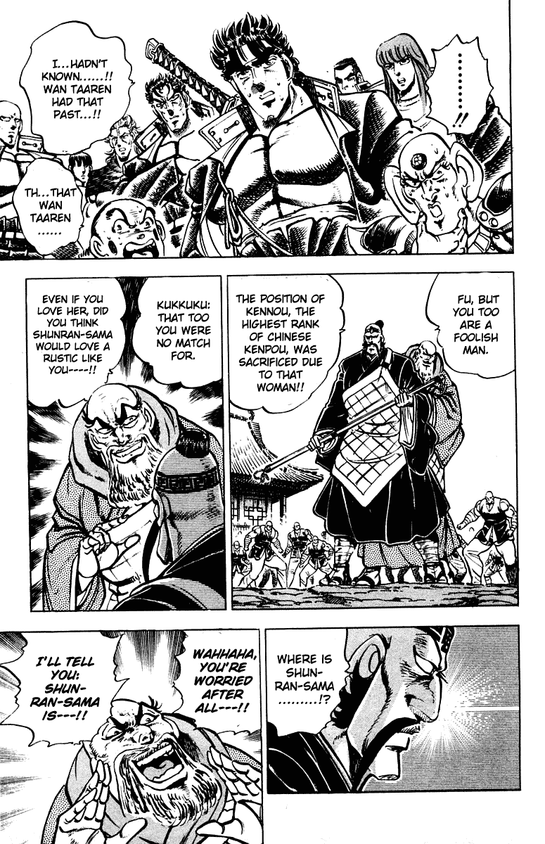 Sakigake!! Otokojuku Chapter 294 page 15 - Chapter 294