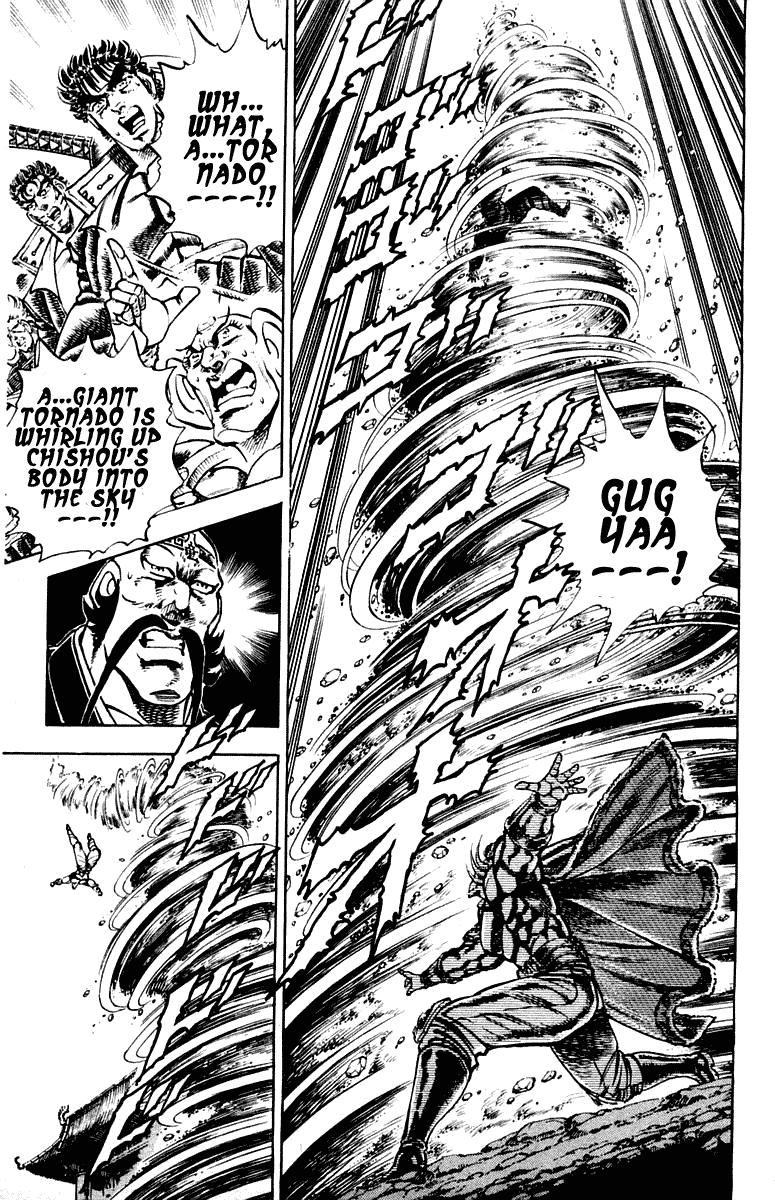 Sakigake!! Otokojuku Chapter 295 page 13 - Chapter 295