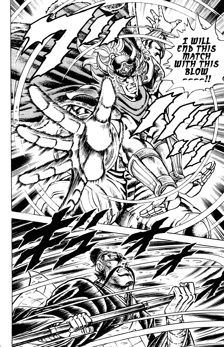 Sakigake!! Otokojuku Chapter 295 page 16 - Chapter 295