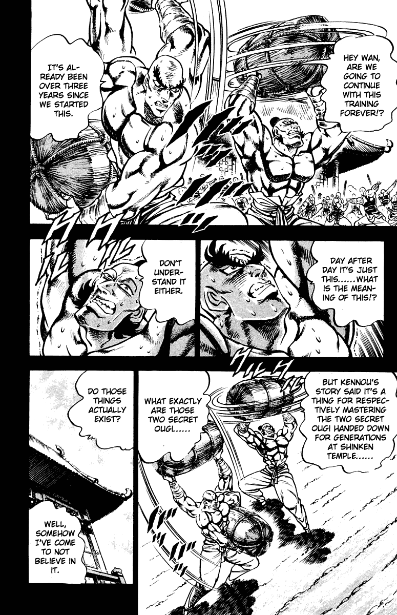 Sakigake!! Otokojuku Chapter 295 page 4 - Chapter 295