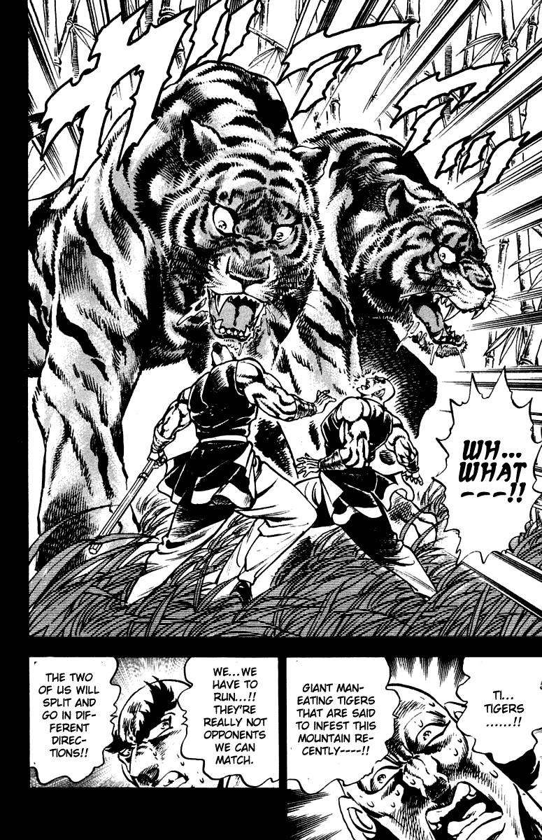 Sakigake!! Otokojuku Chapter 295 page 6 - Chapter 295