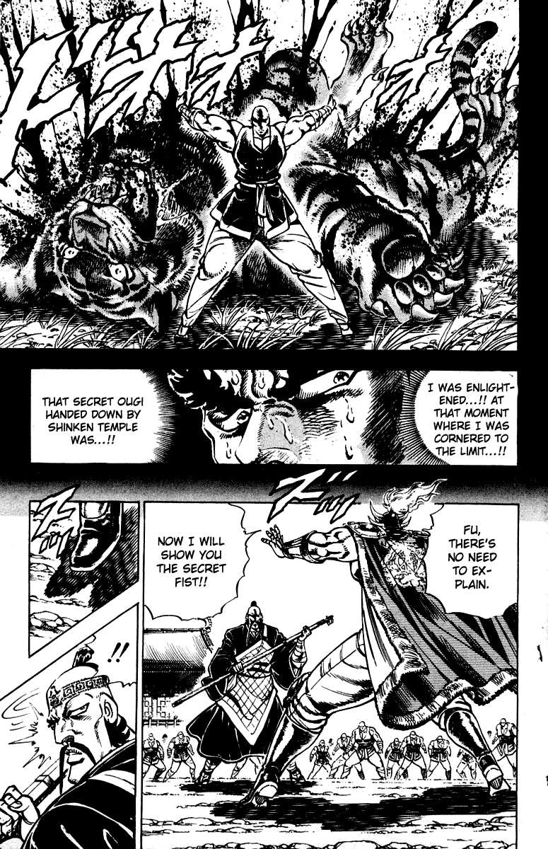 Sakigake!! Otokojuku Chapter 295 page 9 - Chapter 295