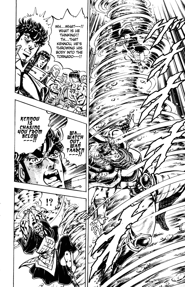Sakigake!! Otokojuku Chapter 296 page 10 - Chapter 296