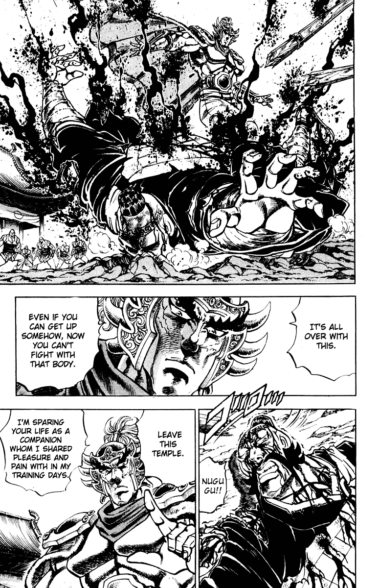 Sakigake!! Otokojuku Chapter 296 page 13 - Chapter 296