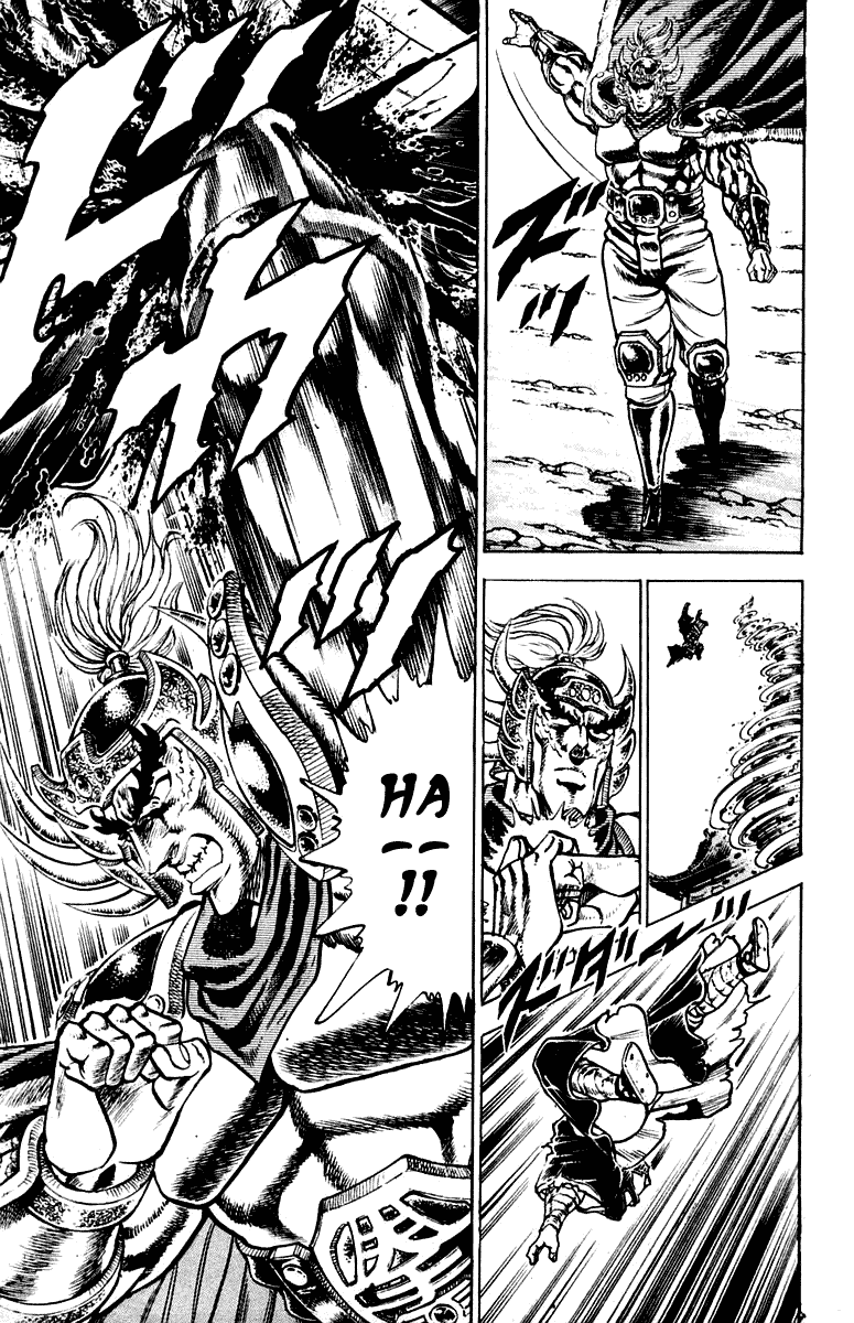Sakigake!! Otokojuku Chapter 296 page 17 - Chapter 296