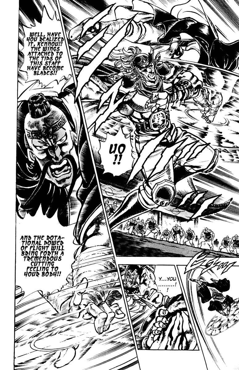 Sakigake!! Otokojuku Chapter 296 page 6 - Chapter 296
