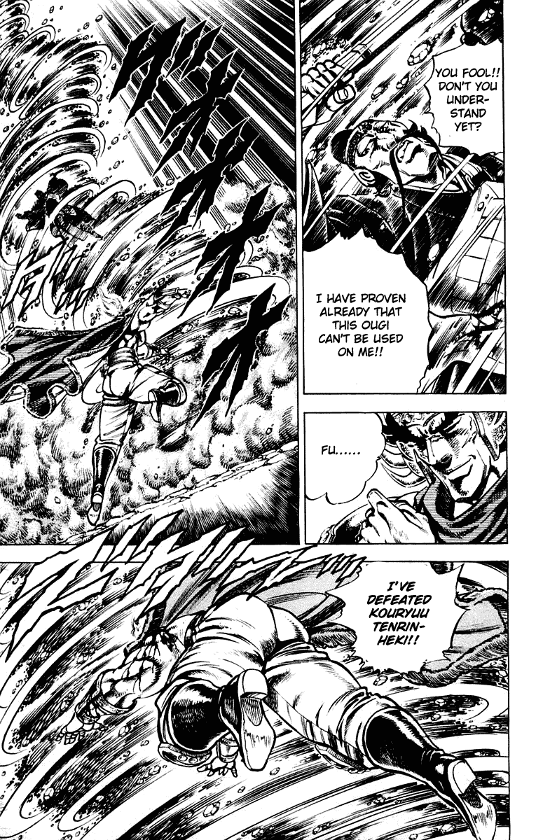 Sakigake!! Otokojuku Chapter 296 page 9 - Chapter 296