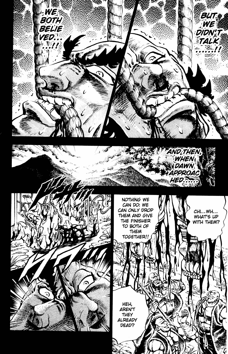 Sakigake!! Otokojuku Chapter 297 page 10 - Chapter 297