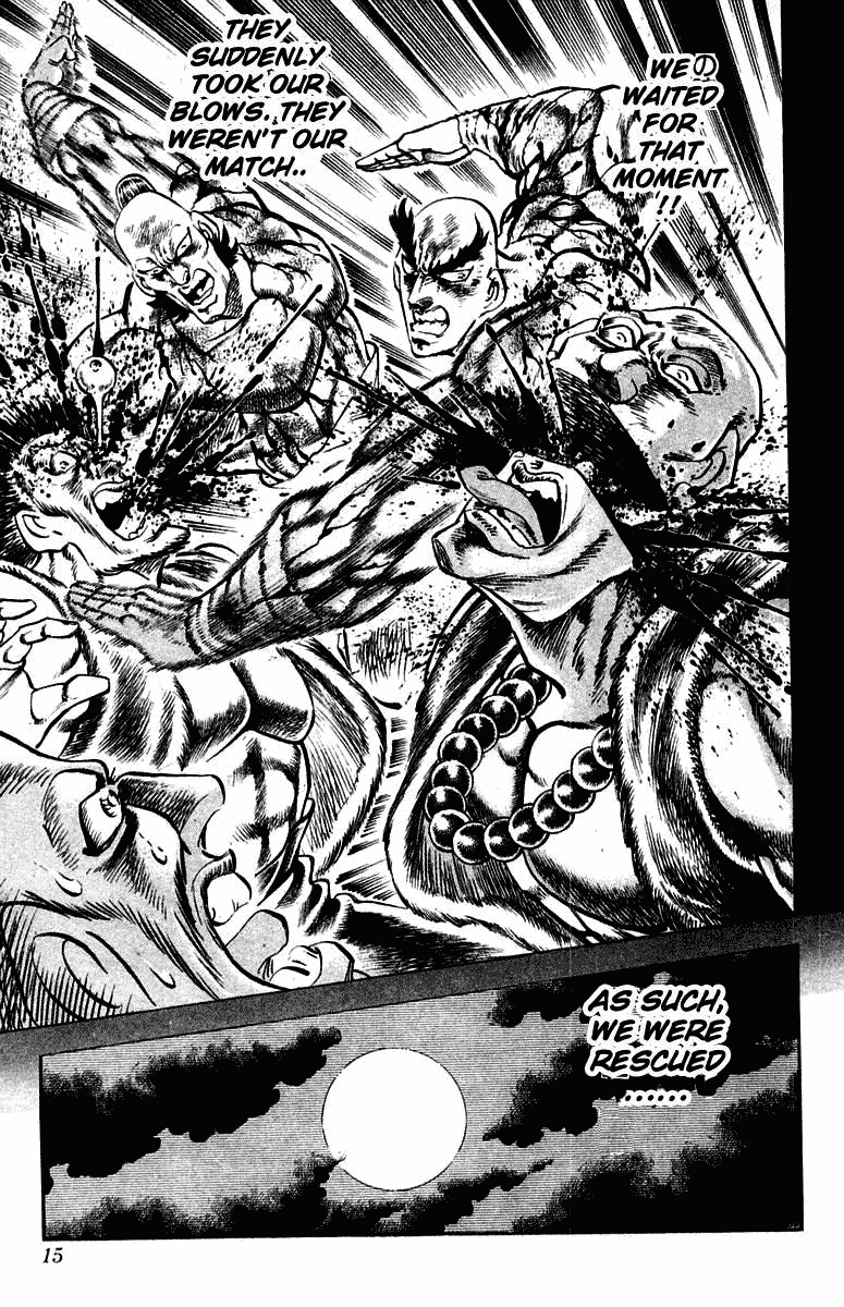 Sakigake!! Otokojuku Chapter 297 page 11 - Chapter 297