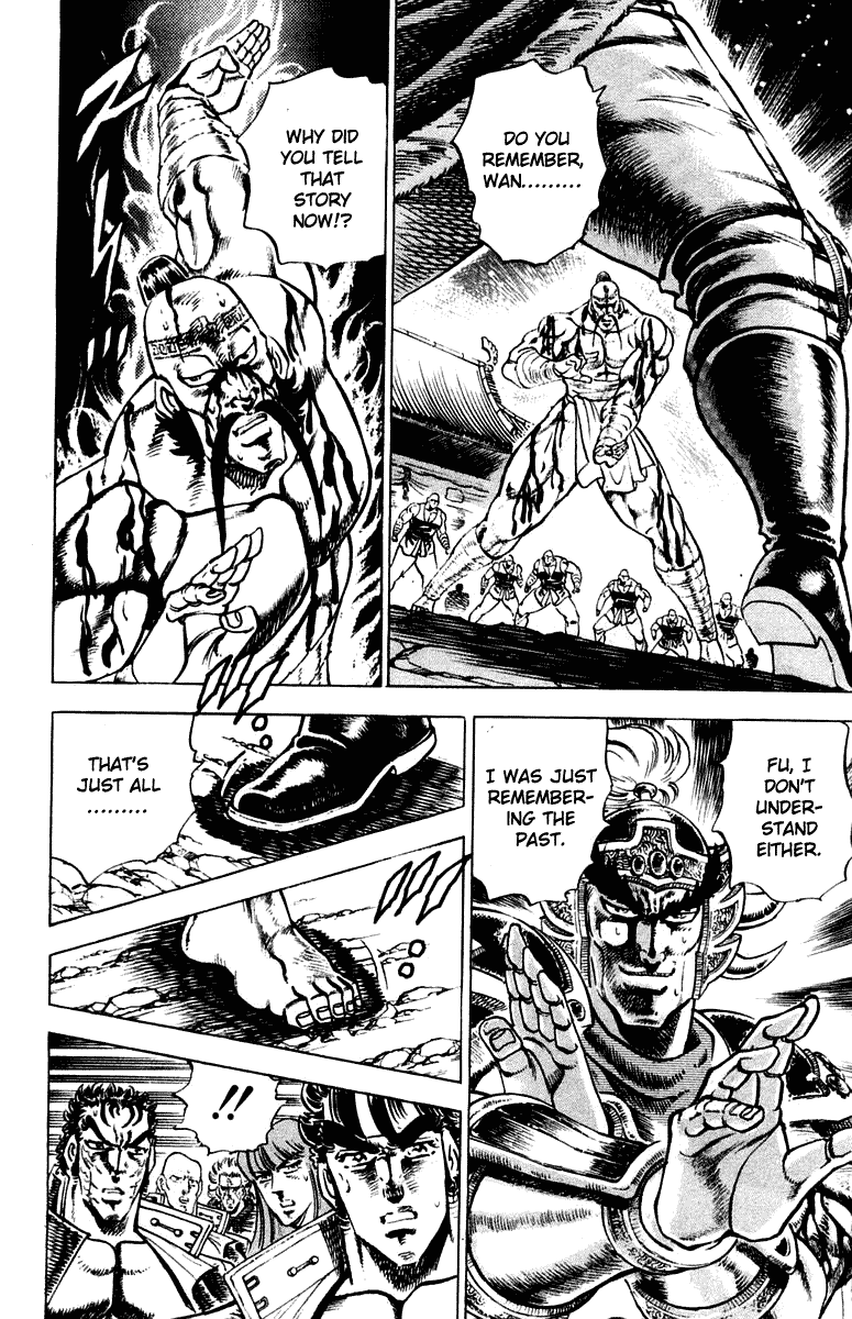 Sakigake!! Otokojuku Chapter 297 page 12 - Chapter 297