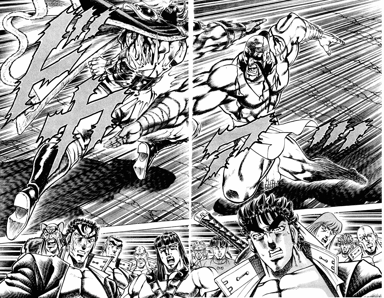 Sakigake!! Otokojuku Chapter 297 page 14 - Chapter 297
