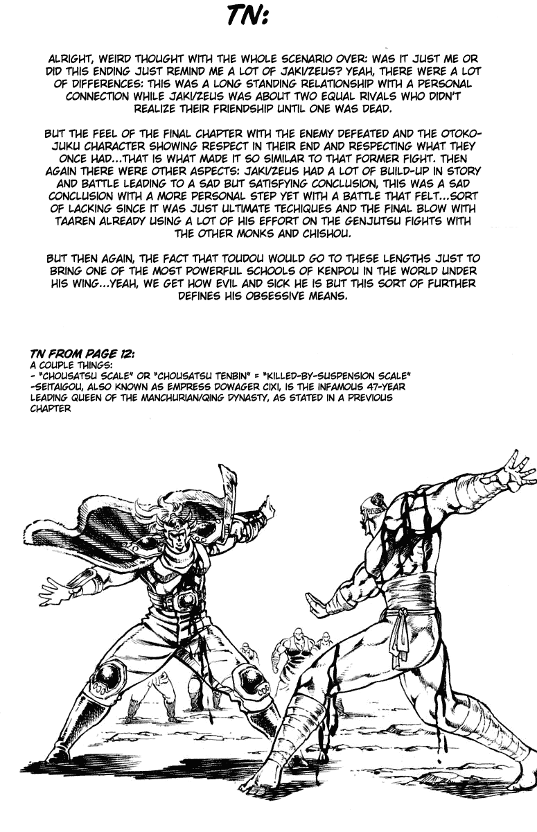 Sakigake!! Otokojuku Chapter 297 page 21 - Chapter 297