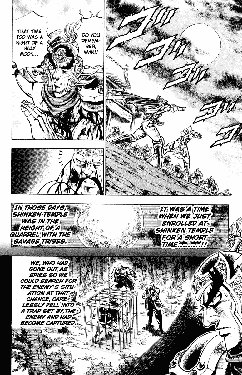 Sakigake!! Otokojuku Chapter 297 page 6 - Chapter 297