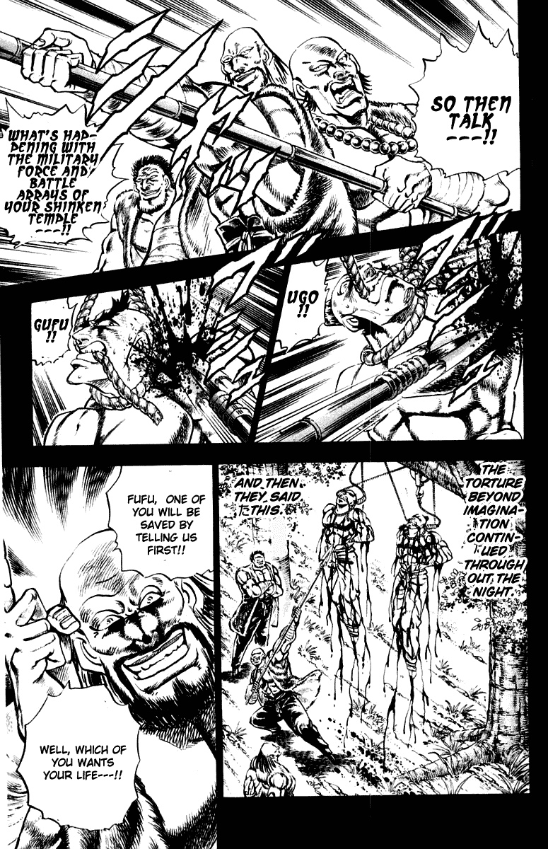 Sakigake!! Otokojuku Chapter 297 page 9 - Chapter 297