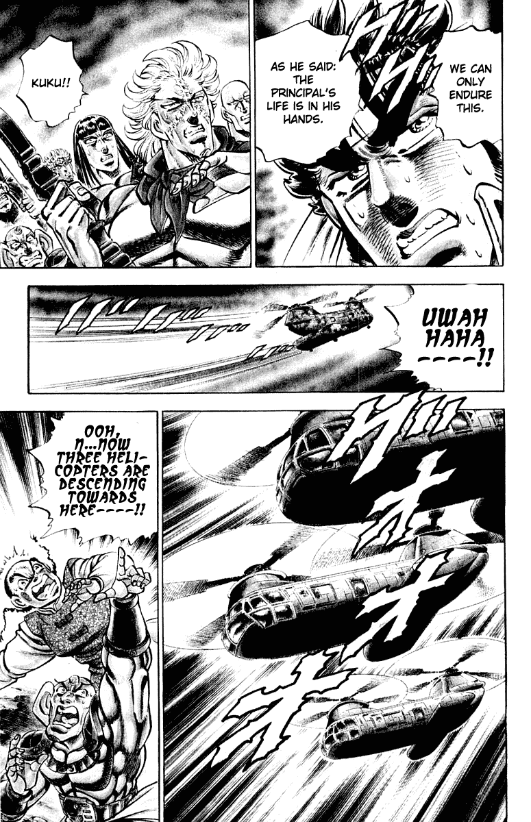 Sakigake!! Otokojuku Chapter 298 page 10 - Chapter 298