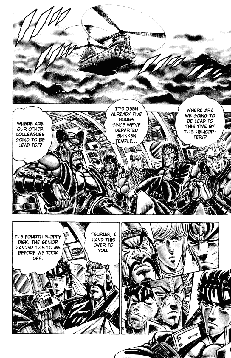 Sakigake!! Otokojuku Chapter 298 page 13 - Chapter 298