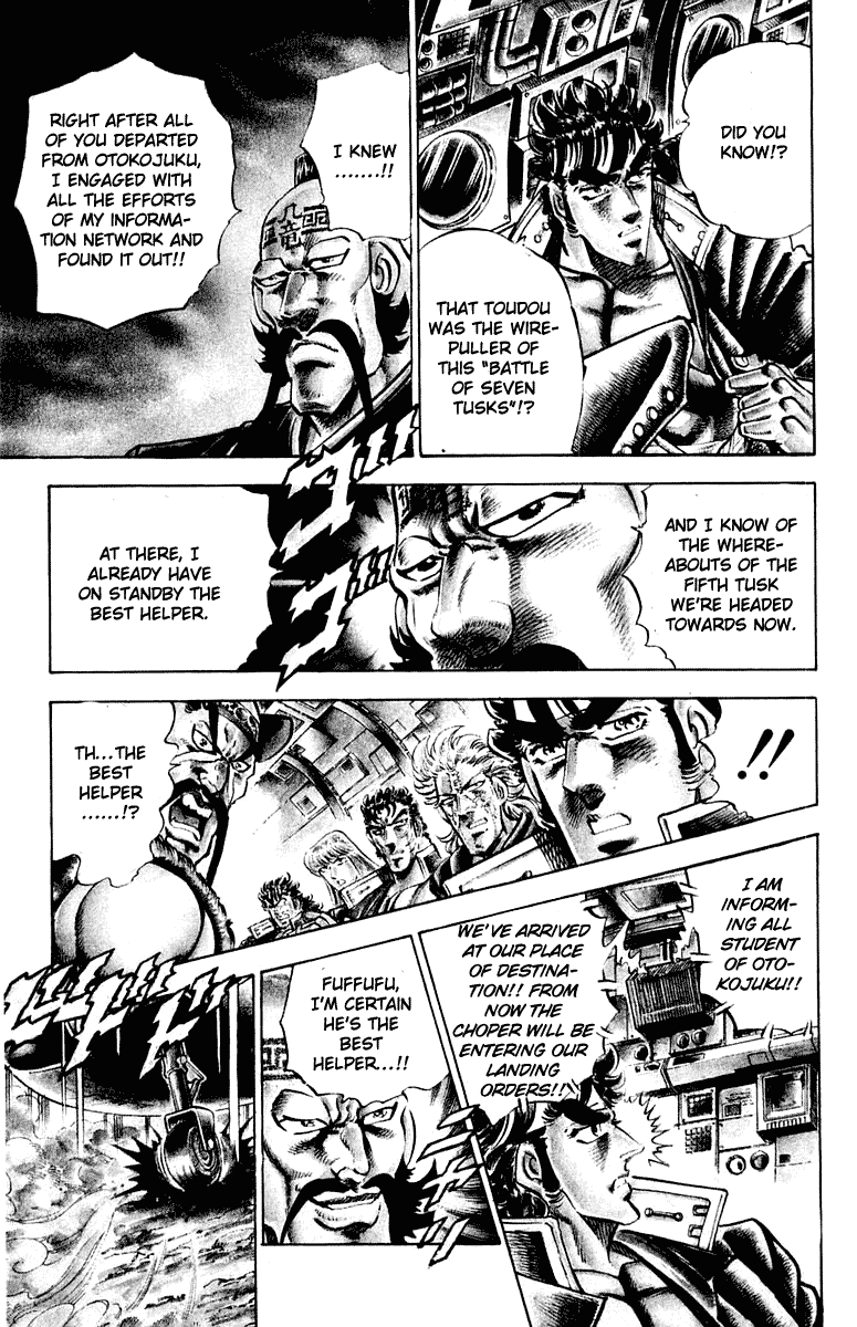 Sakigake!! Otokojuku Chapter 298 page 14 - Chapter 298