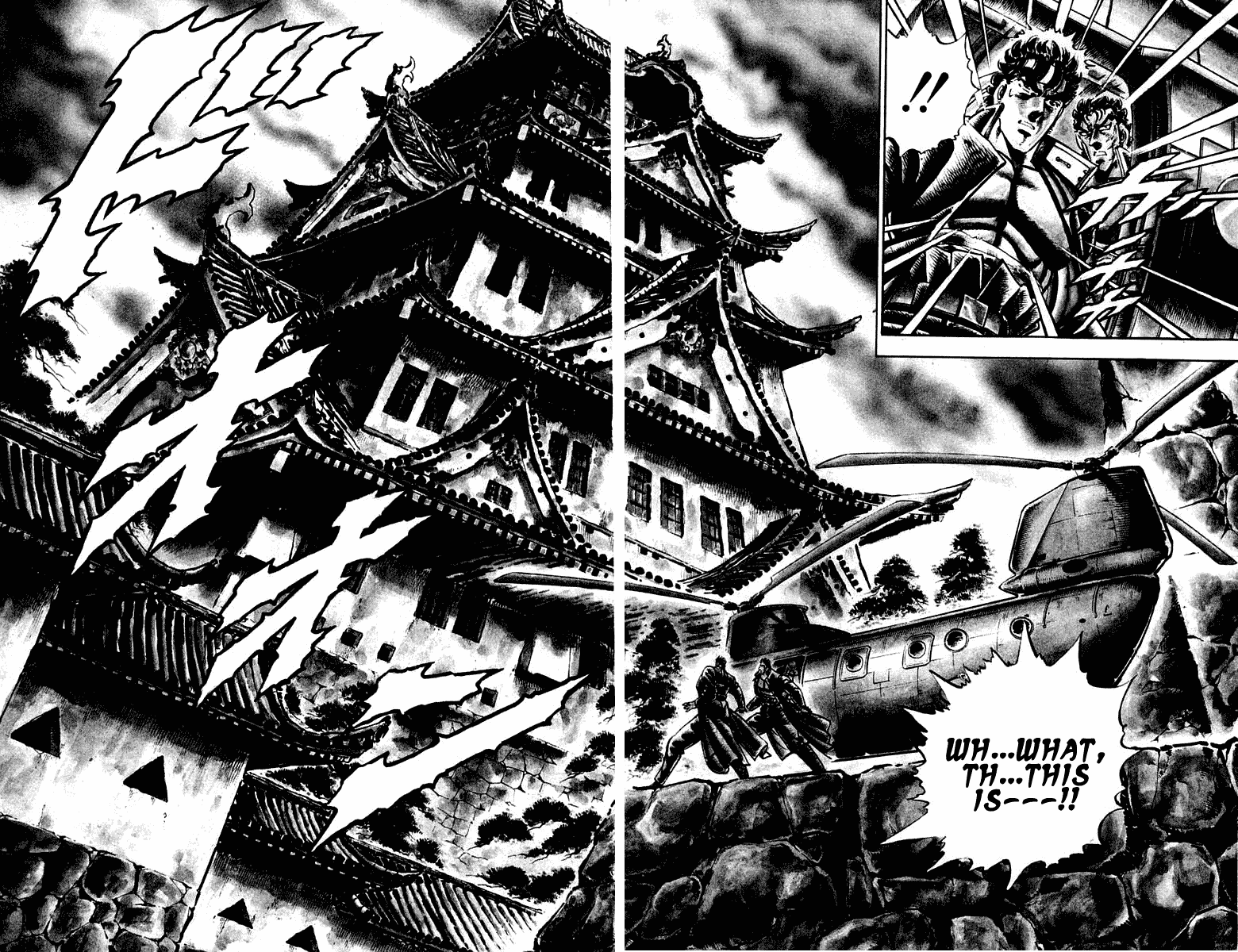 Sakigake!! Otokojuku Chapter 298 page 15 - Chapter 298