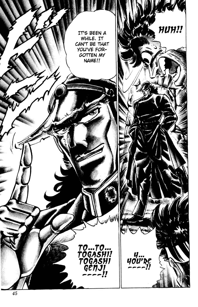 Sakigake!! Otokojuku Chapter 298 page 17 - Chapter 298