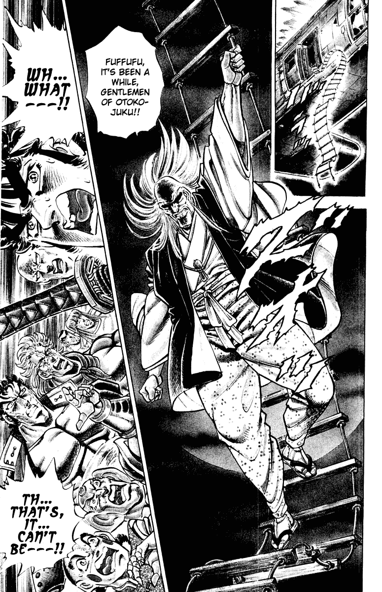 Sakigake!! Otokojuku Chapter 298 page 4 - Chapter 298