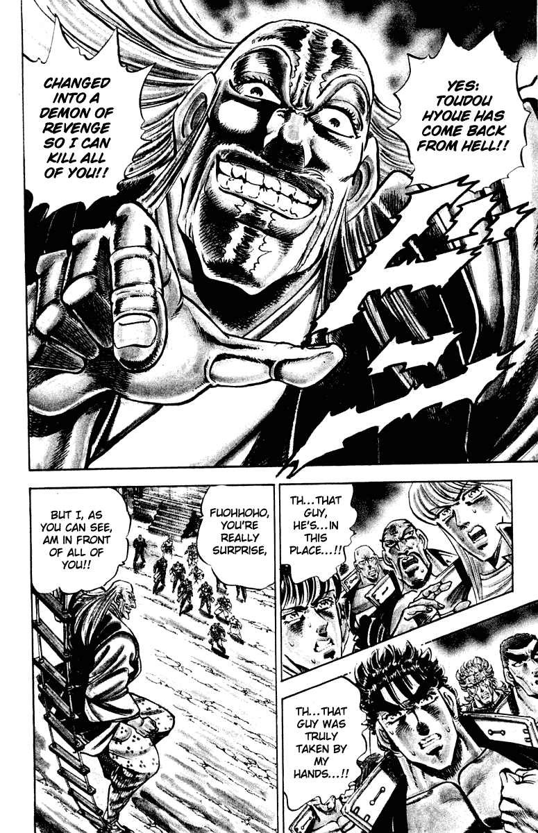 Sakigake!! Otokojuku Chapter 298 page 5 - Chapter 298