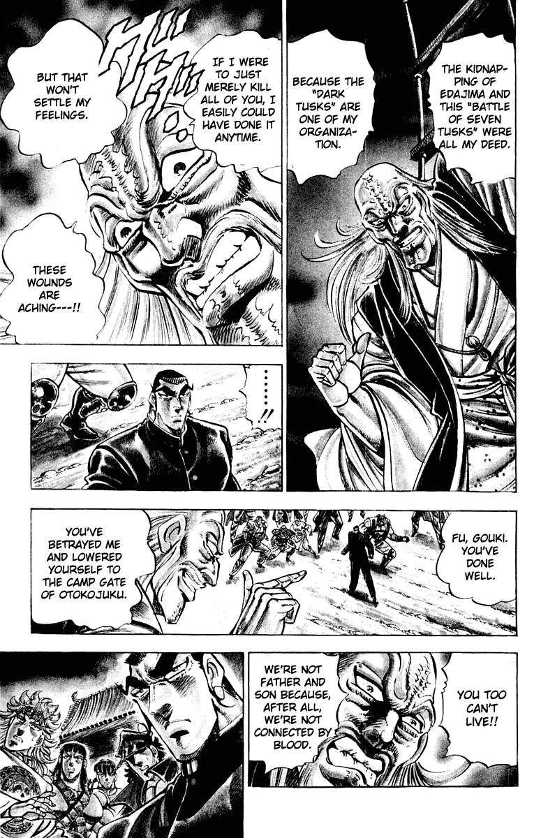 Sakigake!! Otokojuku Chapter 298 page 6 - Chapter 298