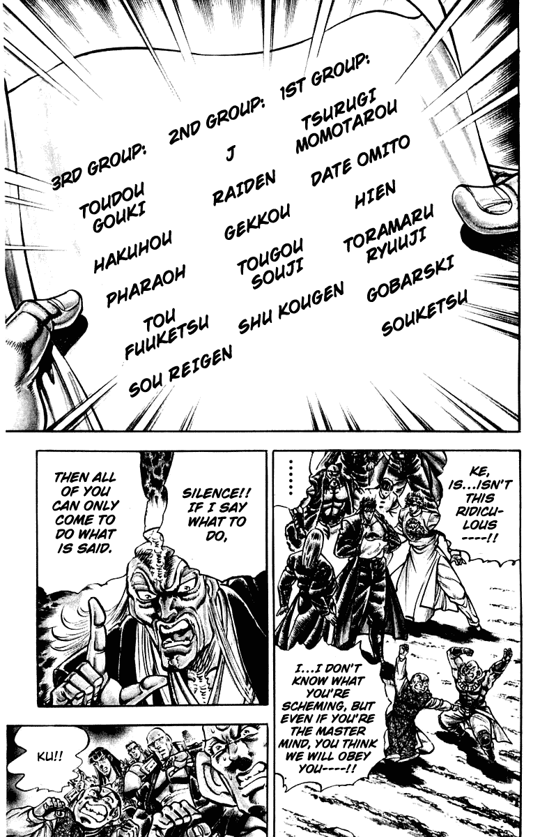 Sakigake!! Otokojuku Chapter 298 page 8 - Chapter 298