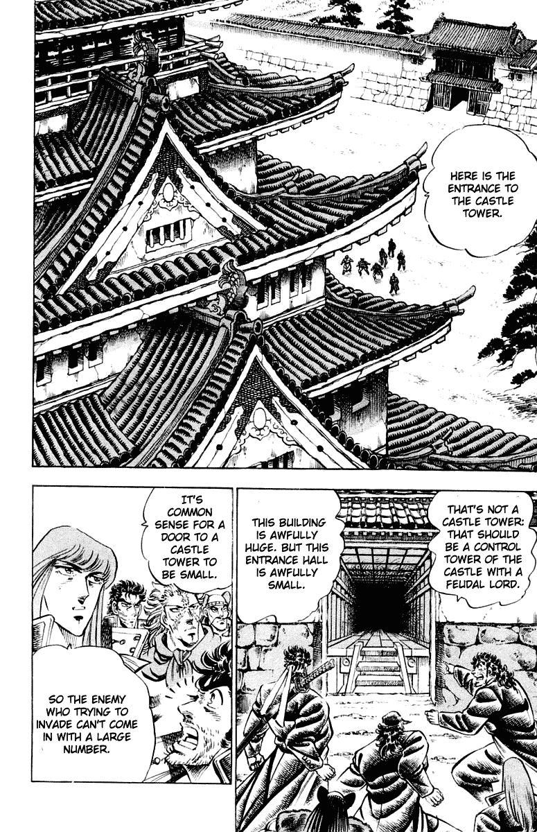 Sakigake!! Otokojuku Chapter 299 page 10 - Chapter 299