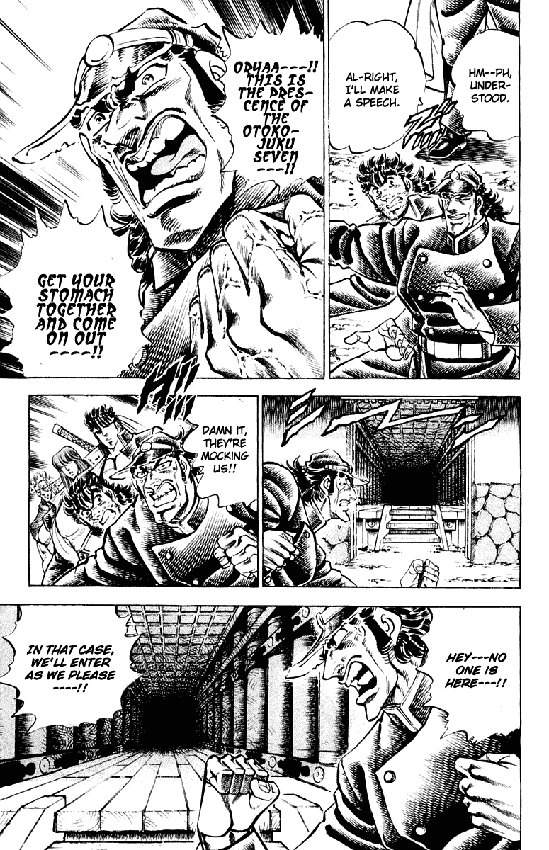 Sakigake!! Otokojuku Chapter 299 page 11 - Chapter 299