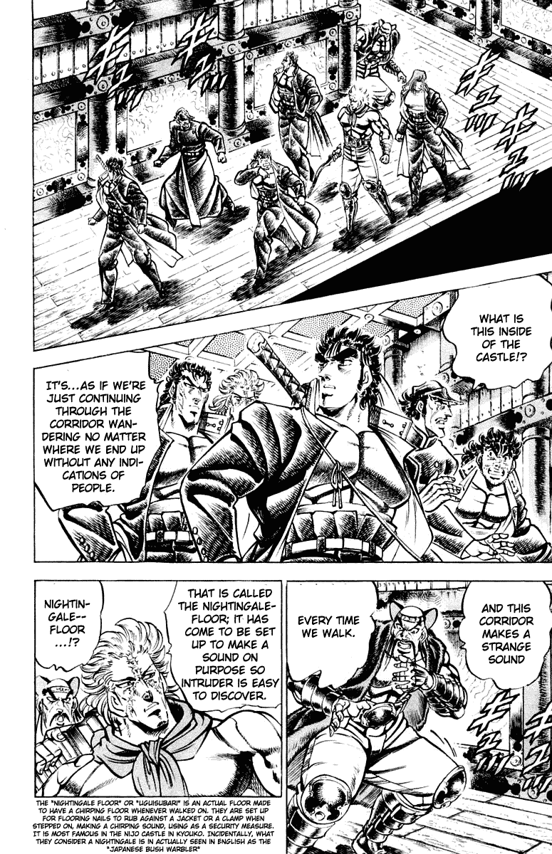 Sakigake!! Otokojuku Chapter 299 page 12 - Chapter 299