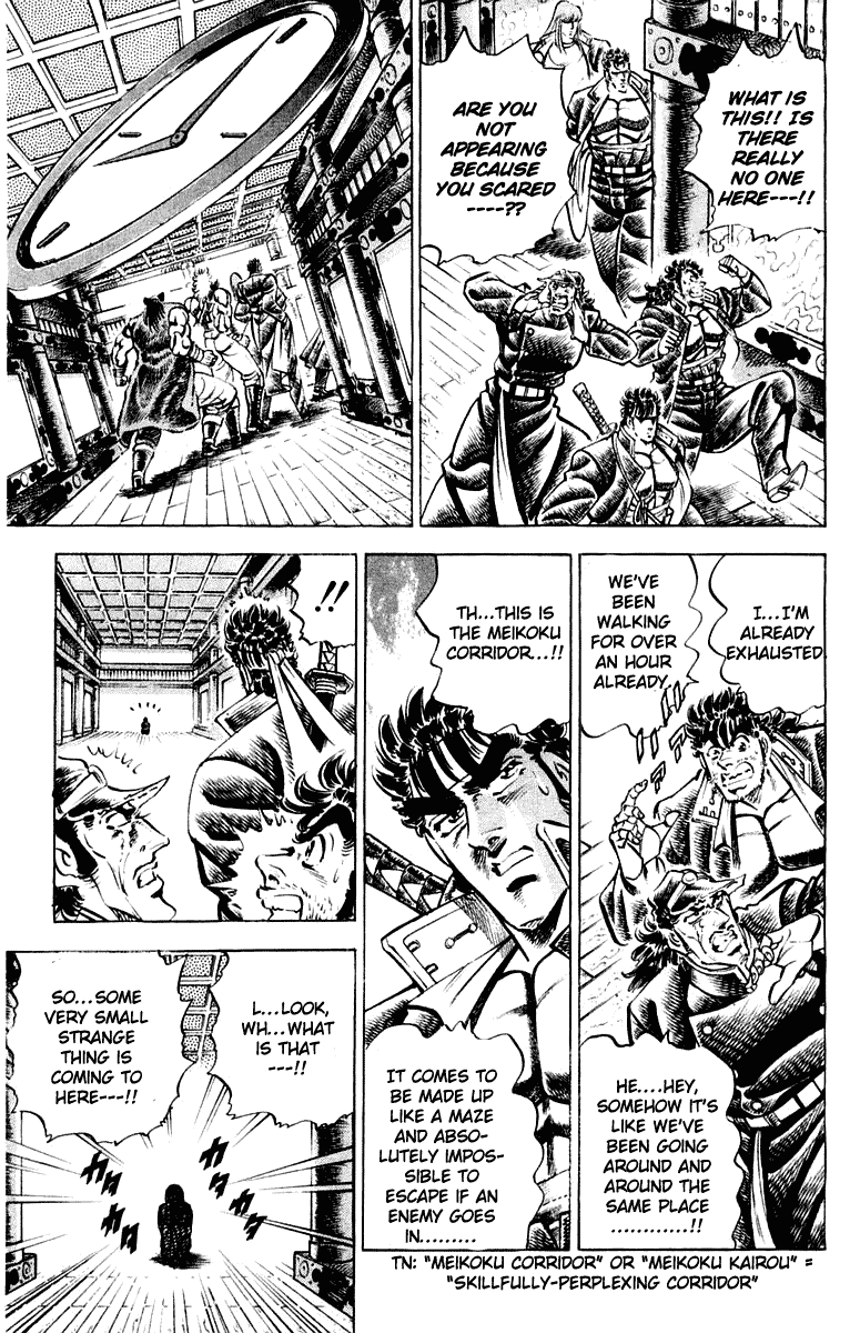 Sakigake!! Otokojuku Chapter 299 page 13 - Chapter 299