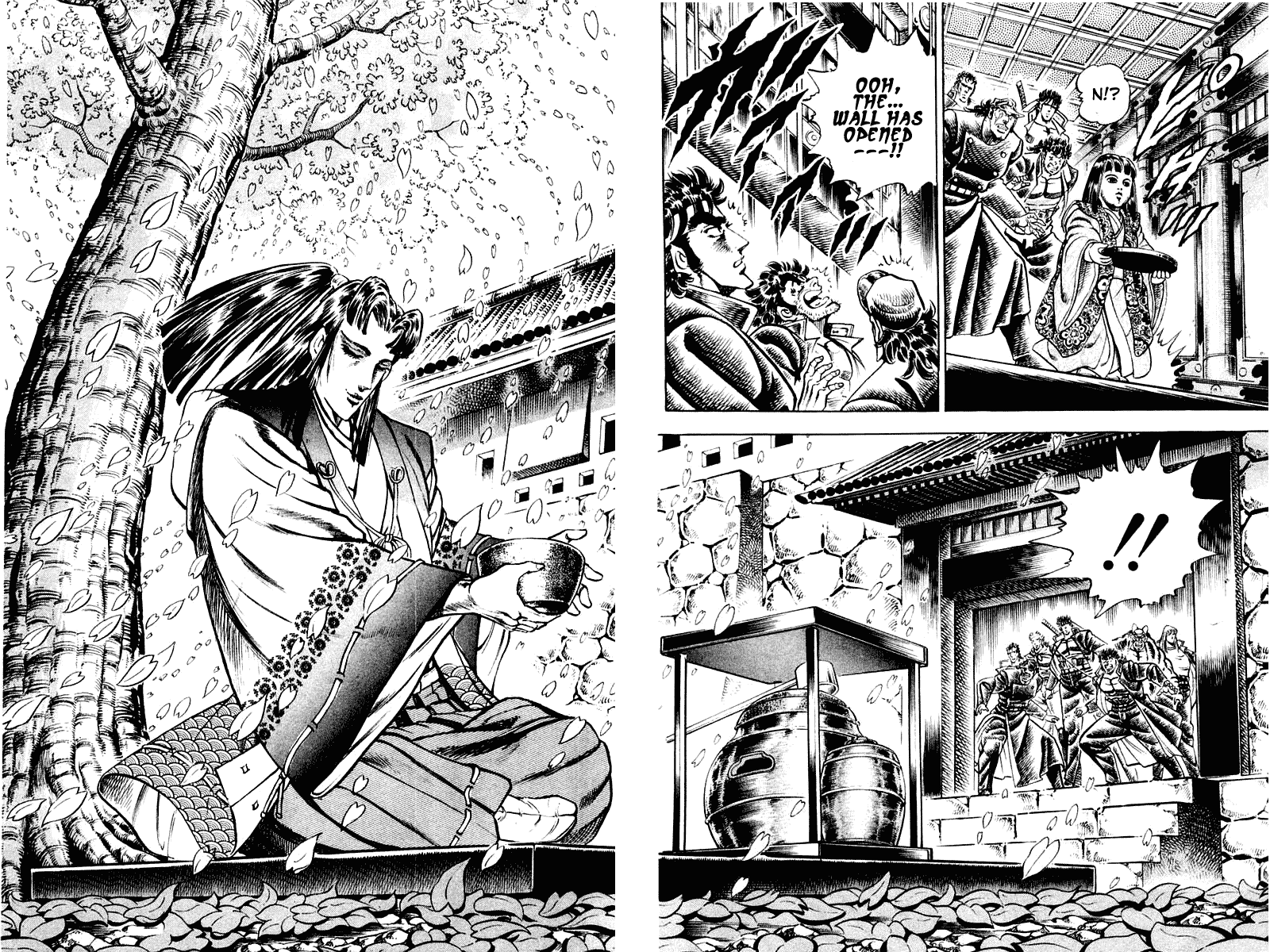 Sakigake!! Otokojuku Chapter 299 page 16 - Chapter 299