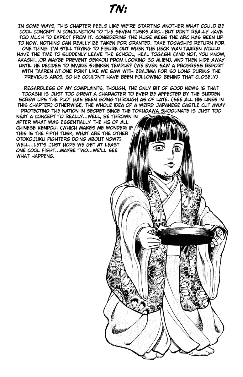 Sakigake!! Otokojuku Chapter 299 page 19 - Chapter 299