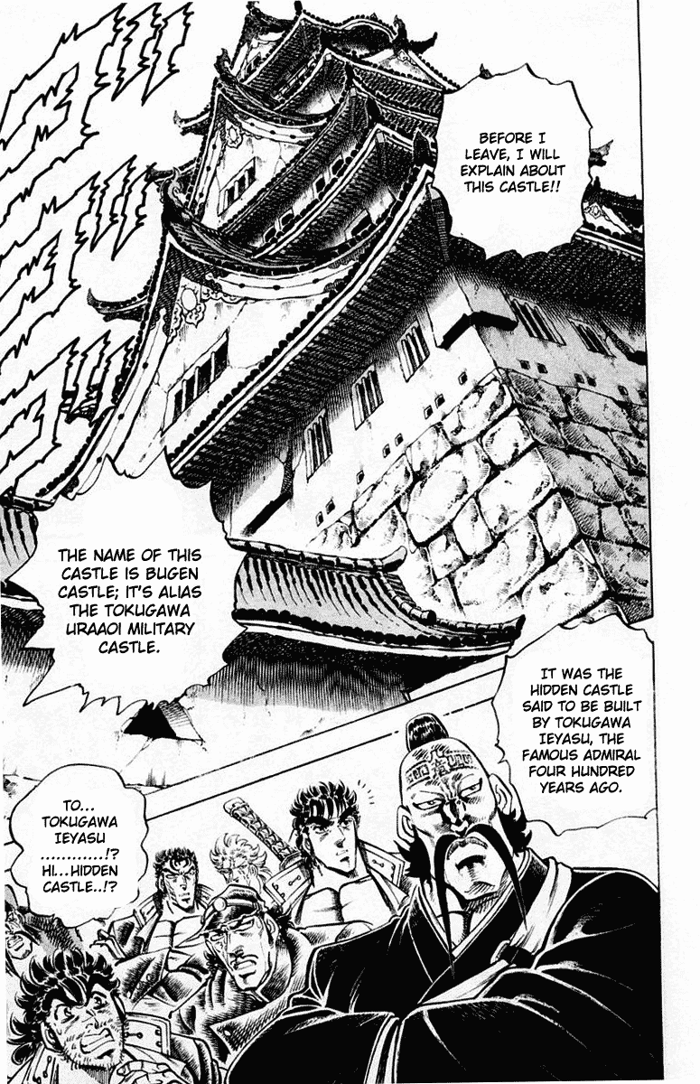 Sakigake!! Otokojuku Chapter 299 page 5 - Chapter 299
